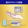 【第1類医薬品】ロキソニンSプレミアム 24錠