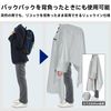 Andake Raincoat, gray