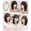 AISI QUEENS Wig, Semi-Long, Medium, Black, Full Wig, Cut Bangs, Straight, Bob, Natural, Heat Resistant, Cross-Dressing, Wig, Small Face, Harajuku, Cute, Daily Use, Wig