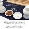 Kamidanosato Shrine Mat, Plain Pongee, Edo Purple