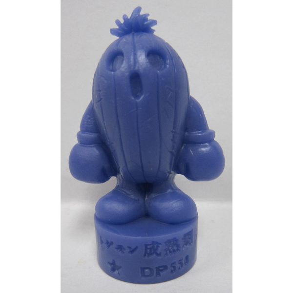 Gashapon Digimon Adventure Digimon Games Togemon, Single Item
