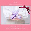 Satsuma Lash Comb Gift 4 Size 5 Minutes with Paulownia Box Wrapping, Made in Japan