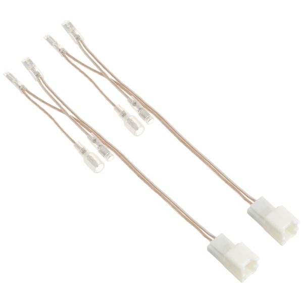 amon AODEA speaker conversion harness for NISSAN vehicles 2077