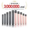 Nonico Liquid Electronic Cigarette, Vape 4POD, Sold Separately, 1 Box (Strongmenthol)