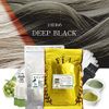 Henna & Indigo, Can be dyed with plants alone, Brown to Black, Adjust with Pack Time, Non-Diamine [Organic Agriculture × Completely Additive-Free Chemical Ingredients × New Arrival Leaf] Henna Color Non-Chemical