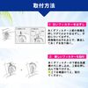 ISTORA Fully Automatic Washing Machine Lint Filter for MAXZEN JW70WP01WH