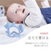 Baby Wrist Teething Ring/Bracelet - Pink