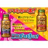 ウコンの力 スーパー 120ml×6本