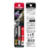 Vessel DG162065 40 V Compatible Single Head Plus Diamond Rigid Step Bit +2 x 65 1 Piece Set