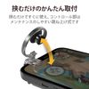 Elecom P-GMSRLF01BK Smartphone Game Controller Joystick Long Type with Finger Rest