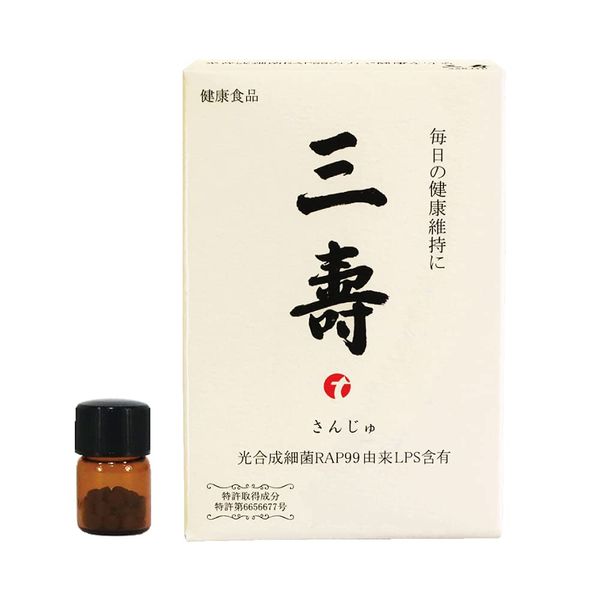 Sanjuu 60 Grain Set of 6