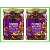 2 PACK - Member's Mark Deluxe Mixed Nuts with Sea Salt (34 oz.)