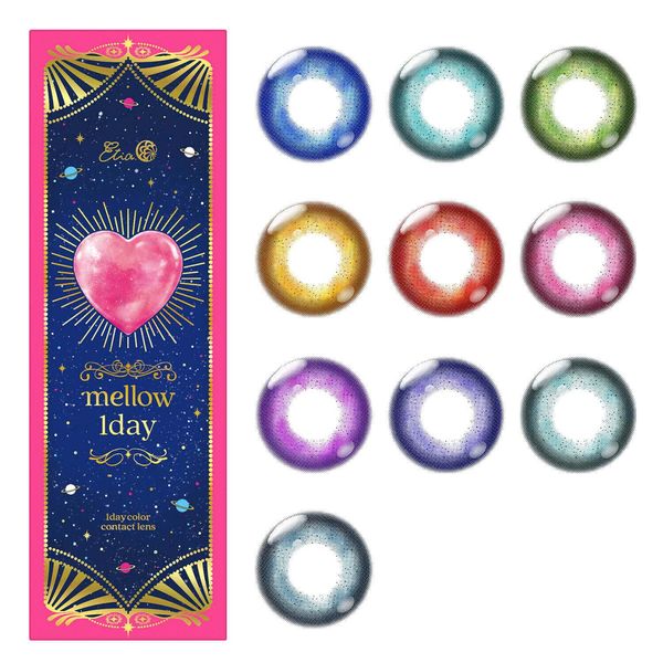 Etia Mellow One Day [10 pieces] Mellow Ocean -0.00