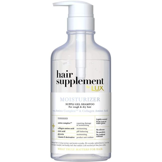 LUX Hair Supplement Moisturizer Shampoo Pump 450 ml