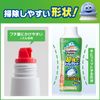Scrubbing Bubbles Powerful Toilet Cleaner, 14.1 oz. (400g)