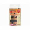 Tower & residence Tower Engineering Material Pelvic Belt Size ML 1 Pcs