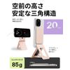 MOFT Smartphone Stand, Powerful Magnetic Stand, 7 Changes Multi-Stand, Mobile Stand, Tripod Stand, Compatible with All Models, Includes Iron Ring, MOVAS™ Material, Durable, Multiple Angle Adjustment,