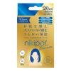 Nikipa! Hydro Patch Premium 56 Sheets