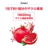 BB LAB Pomegranate Collagen S, 10 Packets, Korean Inner Beauty
