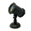SL-47 White Laser Light - Full 7 Color Spectrum with Bluetooth Speaker - 2nd GEN