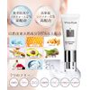 CreamSatisfaction/(Countermeasure for wrinkles in the eyes and mouth sagging and flying lines) "2% bactiole ingredients that are focused on moisturizing and tightness + moisturizing ingredients" White rush bacteria [Made in Japan] 0.7 oz (20 g)