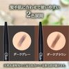 Kureeru Mediherb Pencil (Eyebrow Eyebrow), Dark Gray 130016