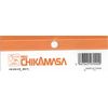 Chikamasa Scissors Case CS-T6