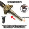 Charmoon Tai Tai Sword, Extendable, Extendable, Tai Chi, Performance, Practice, Lightweight, Compact, Storage Case, Kenho Set (1)