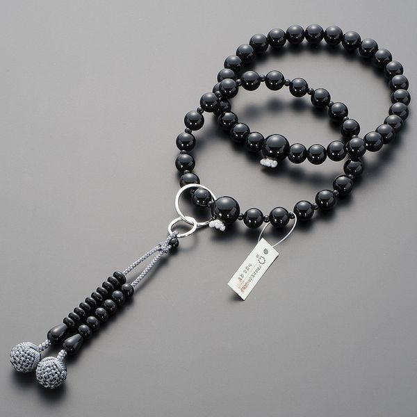 Butsudanya Takita Shoten Buddhist Beads for Men, Black Onyx 30,000 Pure Land, 9 inches (Pure Silk Buddhist Body) Kyoto Prayer Beads, Honren Beads, Two-wheel Beads, Daily Prayer Beads (Comes with Certificate of Production from Takita Shoten Kyoto Buddhism)