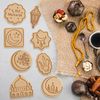 hhdatc 8pcs Eid Mubarak Cookie Cutter Set,3D Pressable Biscuit Cutters Set for Eid Mubarak Party Decoration