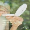 Linqüe Mouthpiece Case, Retainer, Case, Aligner, Thin, Cute, Stylish, RAY, Red