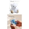 Petiluu Gem Bear 7cm Mascot Size (February Amethyst)