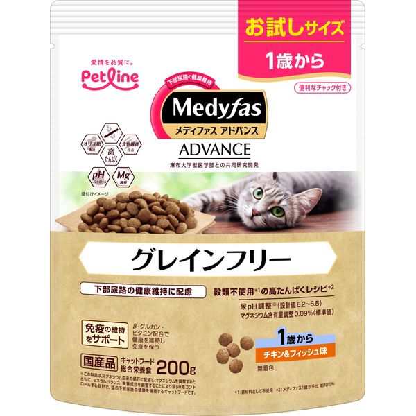 Medi-Face Advance Cat Food Grain Free 1 Year Old Chicken & Fish Flavor [Lower Urinary Tract / Domestic/Trial] 7.1 oz (200 g)