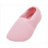 Ayumi Nursing Shoes, Espado Mesh, For Indoor Use, Pink, Size L (9.3 - 9.6 inches (23.5 - 24.5 cm), Equivalent to 3E Foot Circumference (One Shoe)