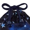 COLORFUL CANDY STYLE PET Drawstring Small Cup Bag NL802800 Sterling Silver