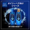 Clear Blue Energy 4x Scalp Conditioner Refill, 9.5 oz (280 g)