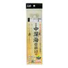 Daiwa SS8 Phone 16-8 Comfortable Medium Deep Sea