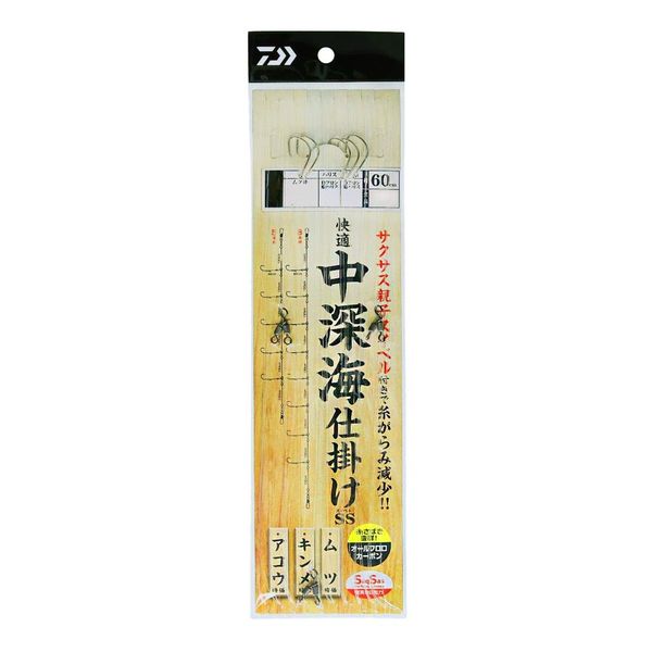 Daiwa SS8 Phone 16-8 Comfortable Medium Deep Sea