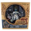 Kaiyodo Takeya Revoltech #001: Tamonten Action Figure