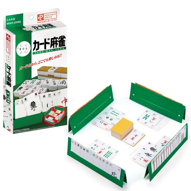 Portable Mahjong Card (NEW) by Hanayama