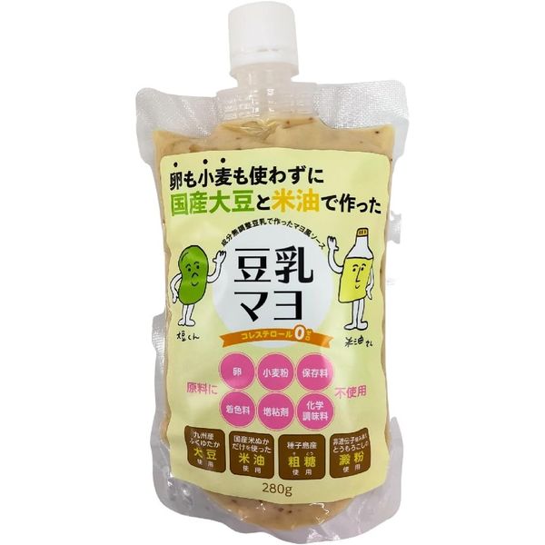 Kiyotoku Soy Milk Mayo Made with Domestic Soy Beans and Rice Oil without Eggs or Wheat, 9.9 oz (280 g)