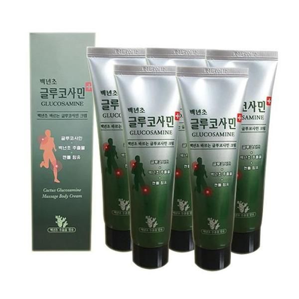 [OFJ5MQ23] Prickly pear glucosamine cream 5 packs