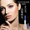 Maycharm Eyelash Serum