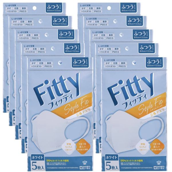 Fitty Style Fit, 3D, White, Regular, 5 Pieces