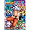 Showa Note Coloring Book B5 Dragon Ball Super