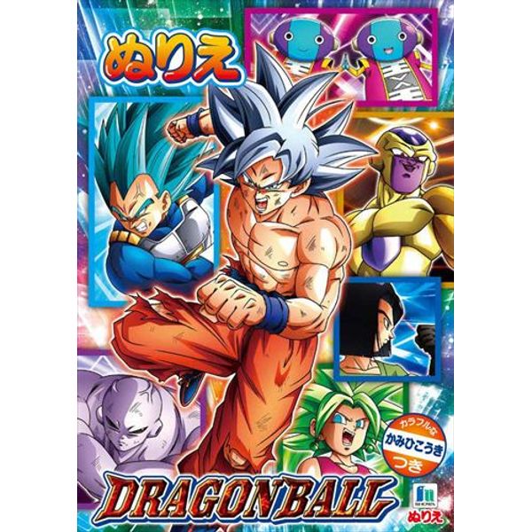 Showa Note Coloring Book B5 Dragon Ball Super