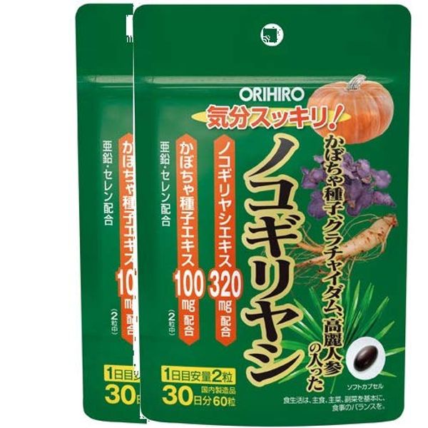 orihiro Pumpkin Seed 60 nokogiriyasi kuratyaidamu, Ginseng, has a whole set of 2 