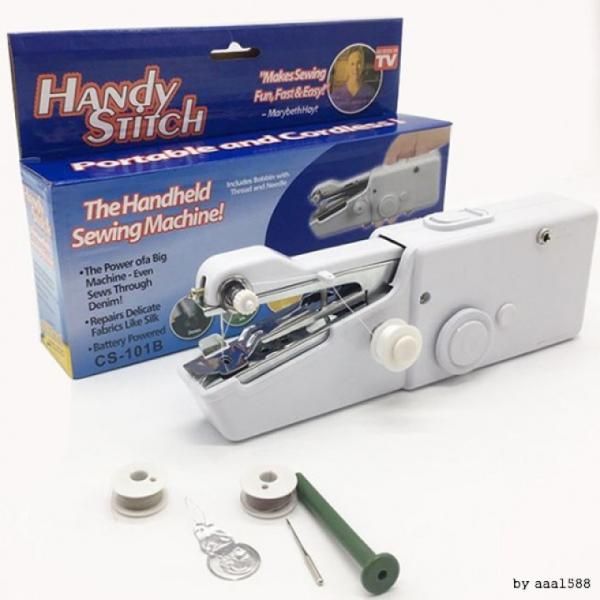 kc certified hand sewing machine (USB operated) sewing machine mini sewing machine hand sewing machine home repair