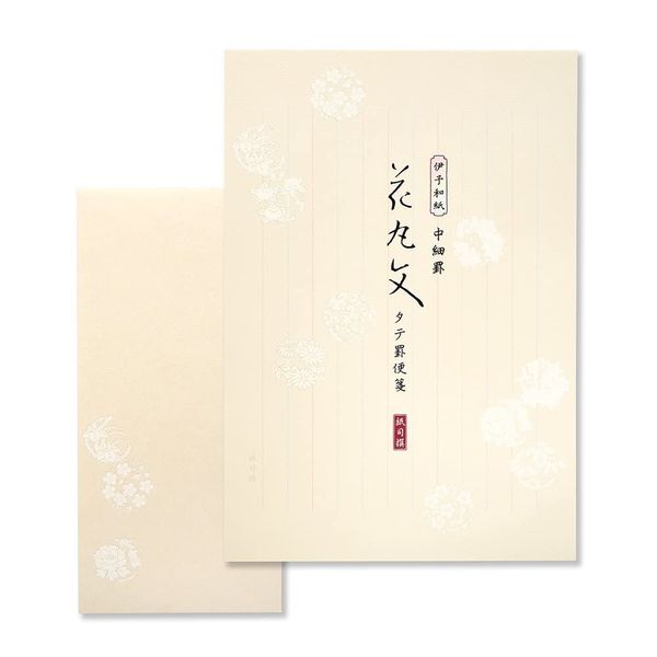 G.C.PRESS Kanjisen Hanamaru Bun, Stationery / Envelope Set
