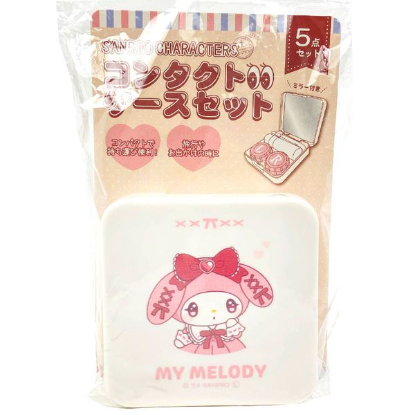 My Melody Contact Case Set Lens Case Tweezers Wearing Stick Travel 338274